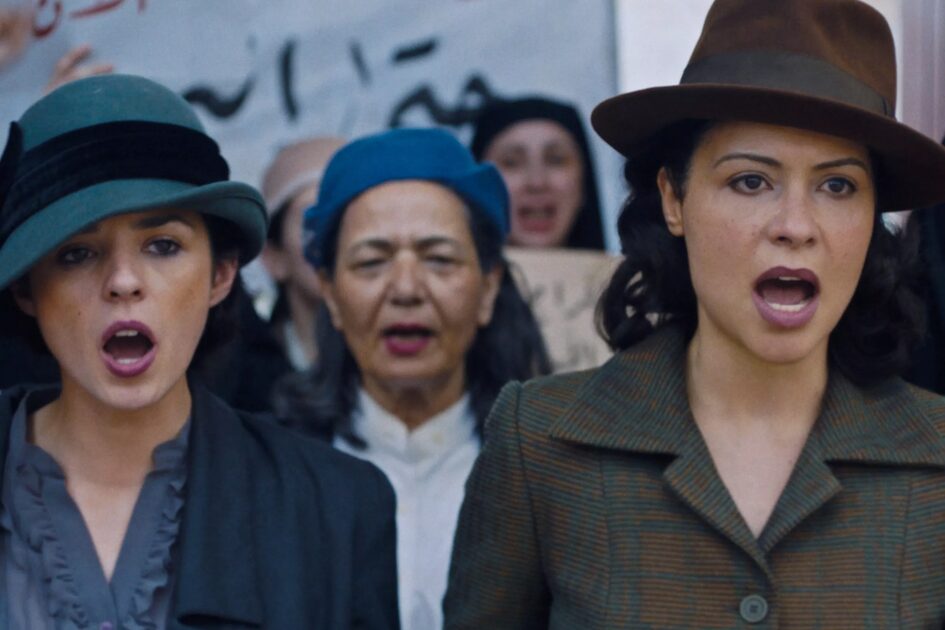 drei Frau demonstrieren