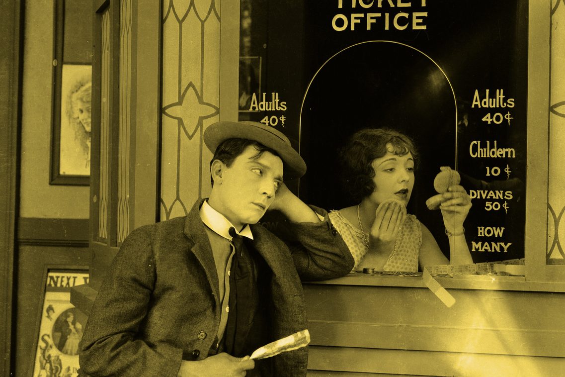 Filmstill SHERLOCK JR.