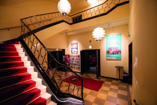 Blick ins Foyer